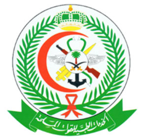الخدمات الطبية