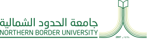 جامعة_الحدود_الشمالية