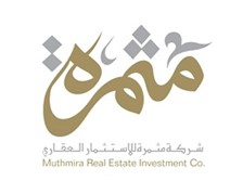 مثمرة